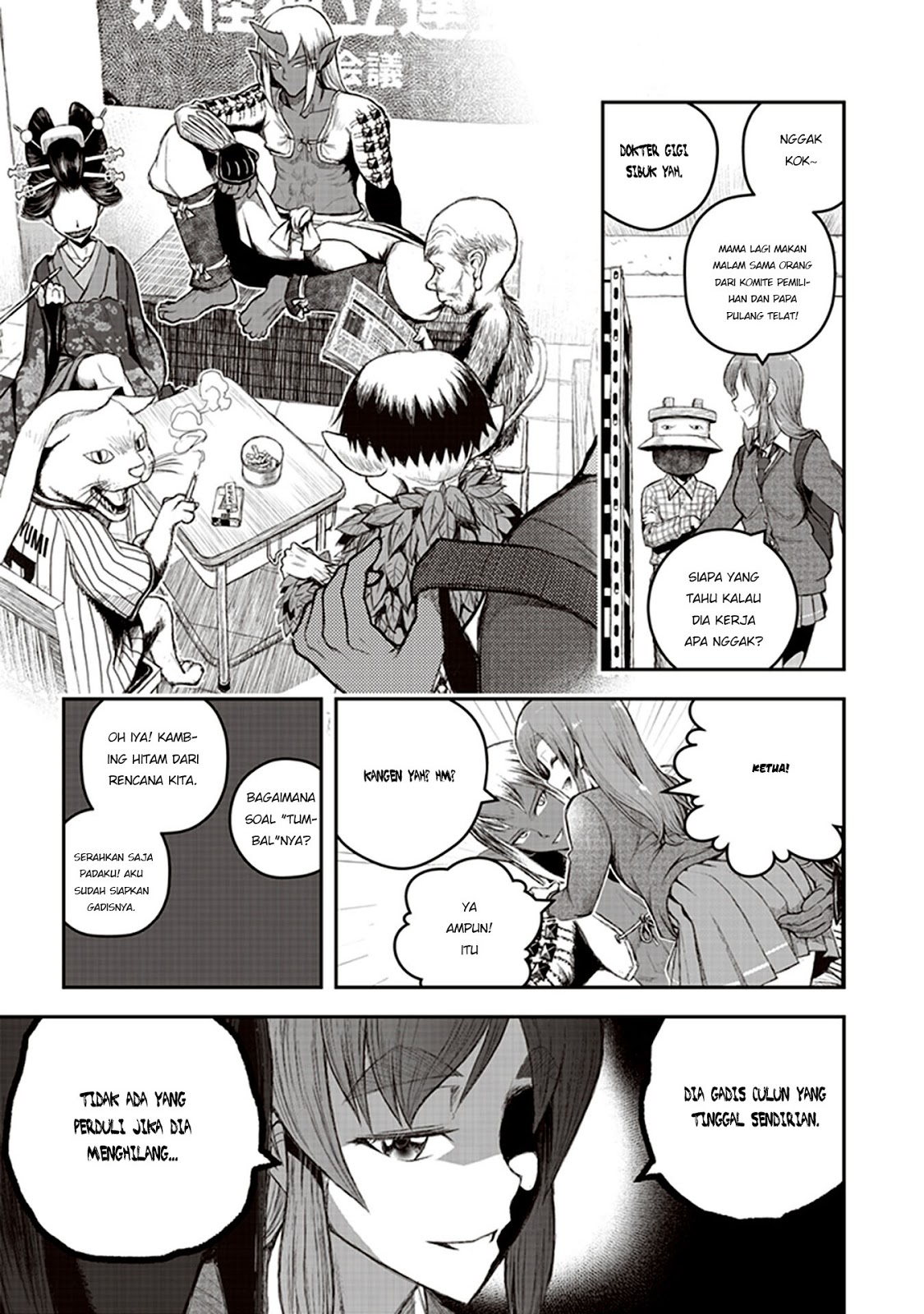 Youkai Gurentai Chapter 01 Gambar 21